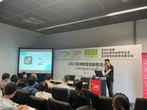 打造赋能中台 qshipping如何为国际物流数智化发展增添动力