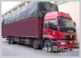 大连至武汉配货车物流直达 高效道路货物运输代理服务解析