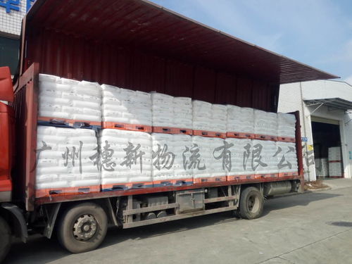 货物运送的注意事项 这样装货更牢靠