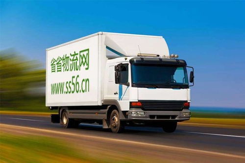 中转物流 道路货物运输代理中的关键环节